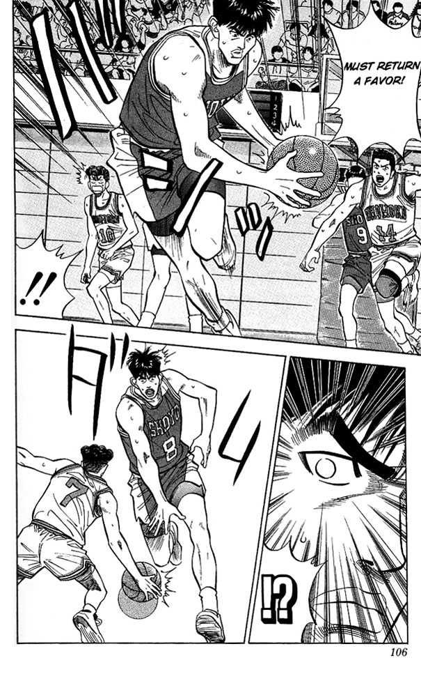 Slam Dunk Chapter 85 18